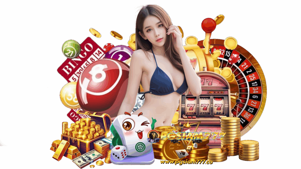 pgsiam777 ระบบเกมสล็อตออนไลน์มาแรง ปั่นสล็อตได้ไม่มีขั้นต่ำ